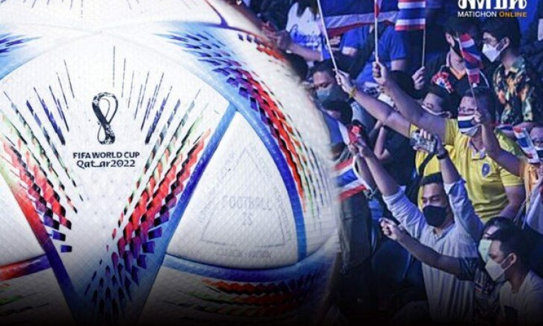 Thái Lan mua thành công bản quyền World Cup 2022 vào giờ chót, được giảm gần 10 triệu USD