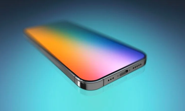Tiết lộ mới về iPhone 15 Pro