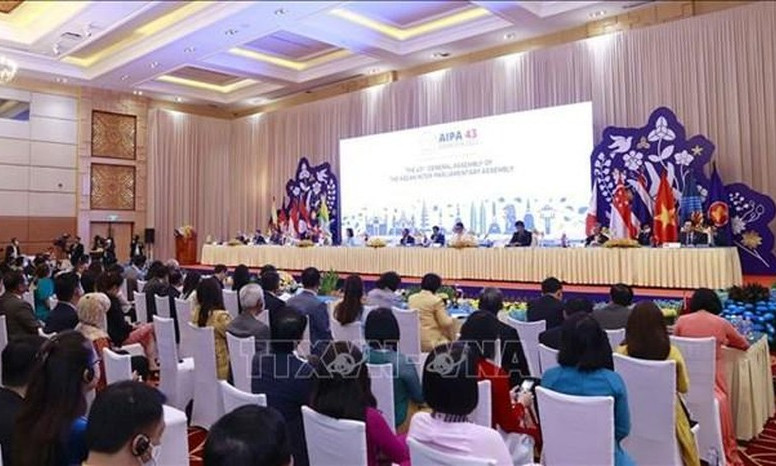 Vietnamese NA co-sponsors AIPA resolution on digital transformation