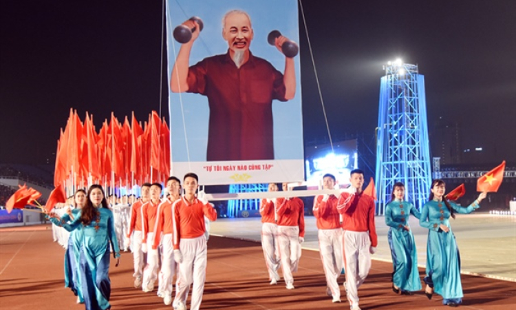 Đại hội Thể thao toàn quốc lần IX, 2022