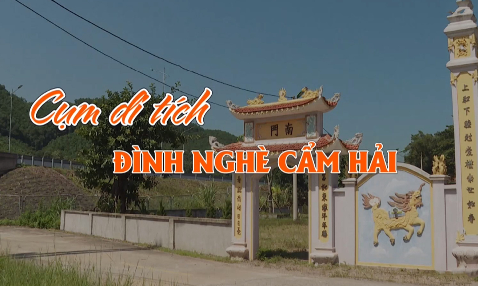 Đình - Nghè Cầm Hải