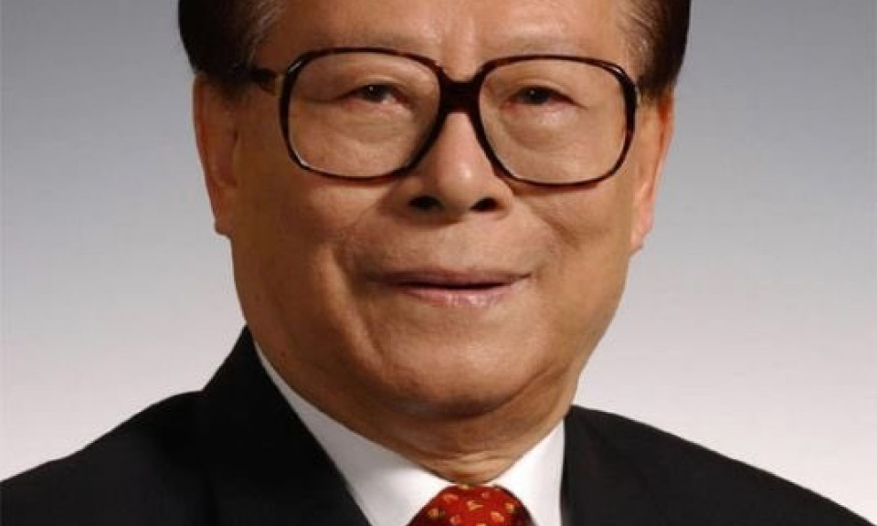 Cựu Tổng Bí thư, Chủ tịch Trung Quốc Giang Trạch Dân qua đời ở tuổi 96