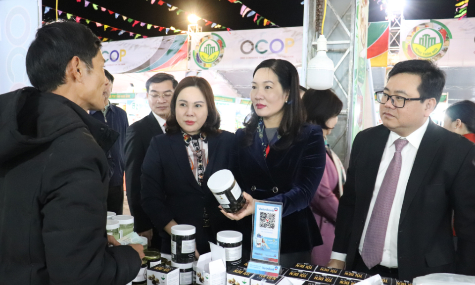 2022年冬季广宁一乡一品OCOP博览会正式开幕