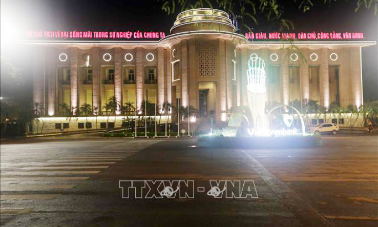 Chức năng, nhiệm vụ và cơ cấu tổ chức mới của Ngân hàng Nhà nước Việt Nam