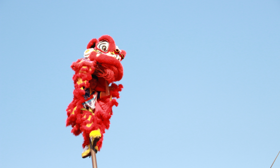National Sports Games: the Kylin-Lion-Dragon Dance shines