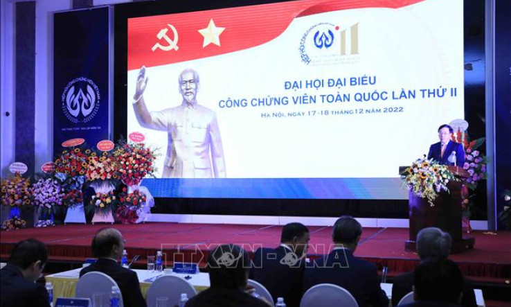 Đại hội đại biểu công chứng viên toàn quốc lần thứ II