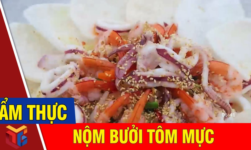 Nộm bưởi tôm mực