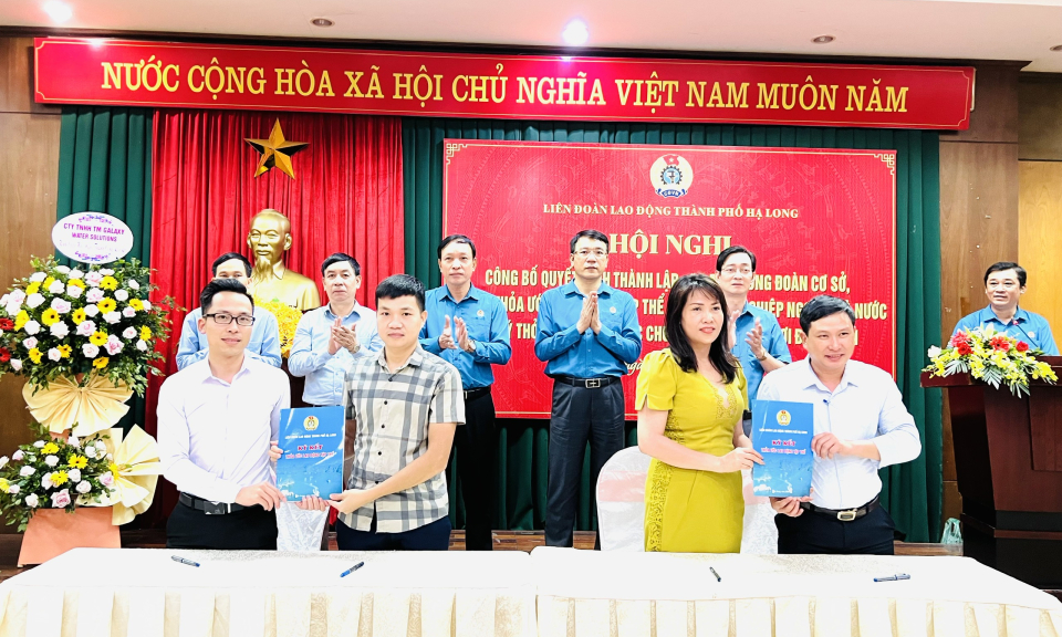 LĐLĐ Quảng Ninh: Hoàn thành 100% chỉ tiêu Tổng LĐLĐ Việt Nam giao