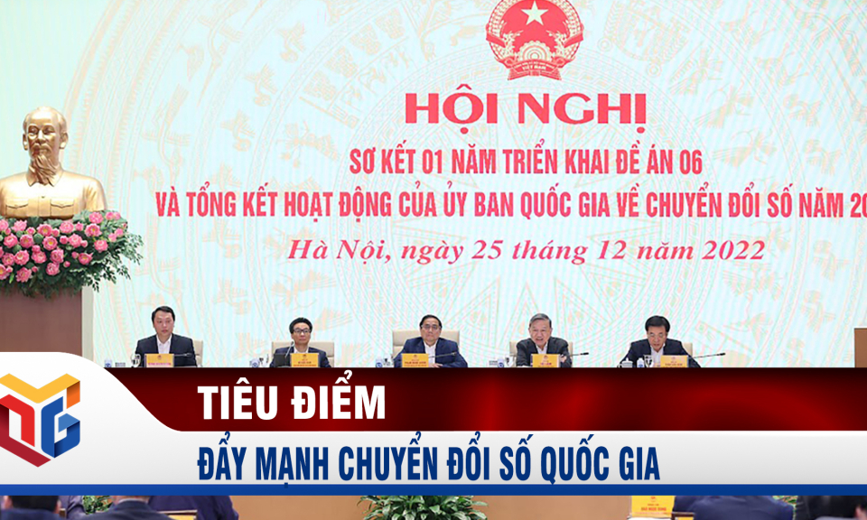 Thủ tướng Chính phủ chủ trì hội nghị của Ủy ban Quốc gia về chuyển đổi số