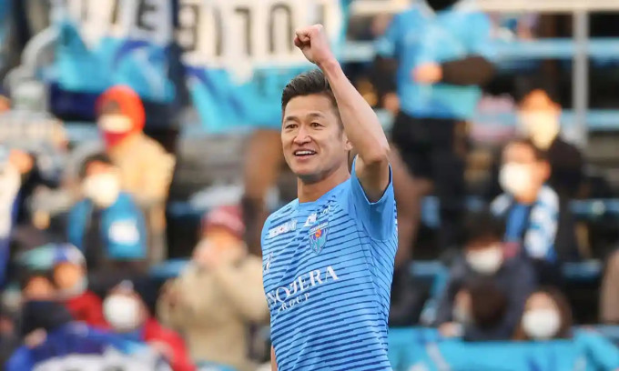 Yokohama FC - đội bóng mới của Công Phượng có gì đặc biệt?