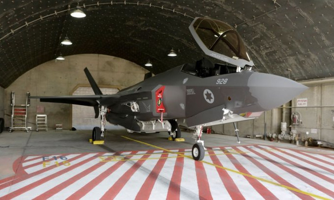 Israel cấm bay loạt tiêm kích F-35 sau sự cố ở Mỹ
