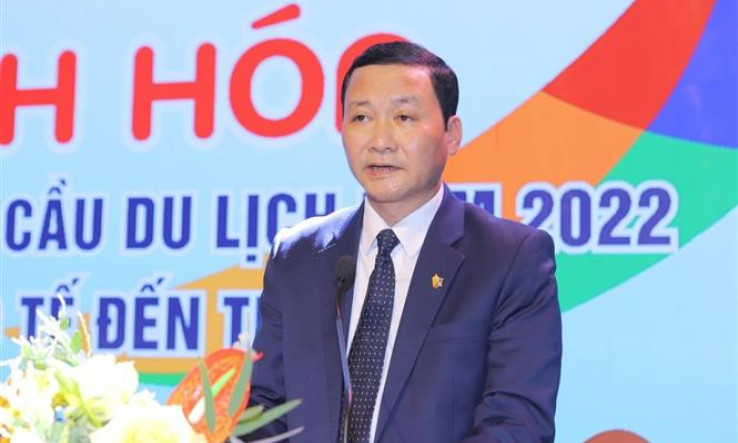 Bốn lãnh đạo, nguyên lãnh đạo tỉnh Thanh Hóa bị kỷ luật