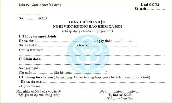 Cơ quan nào cấp Giấy chứng nhận nghỉ việc hưởng BHXH?