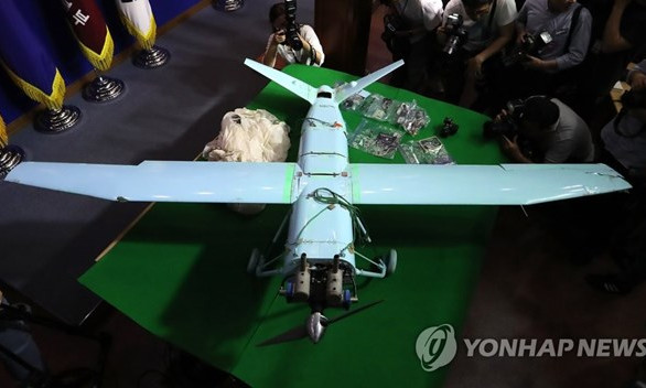 'UAV Triều Tiên đã xâm nhập vùng cấm bay xung quanh Nhà Xanh'