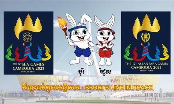 Vietnam gains broadcast rights for 32nd SEA Games