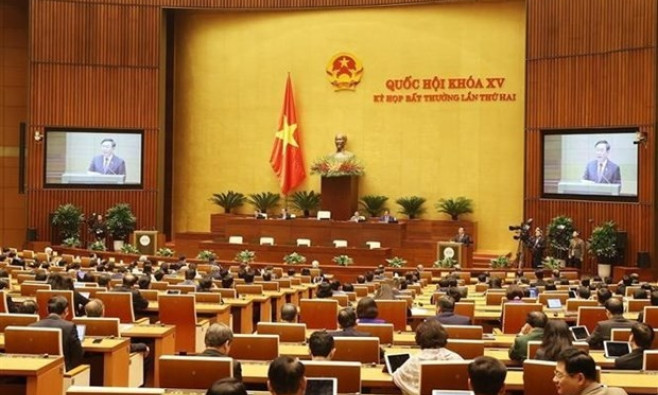 NA’s second extraordinary meeting wraps up