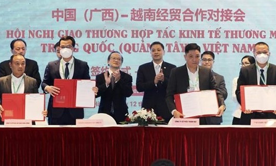Conference seeks more opportunities for Vietnam-Guangxi trade cooperation
