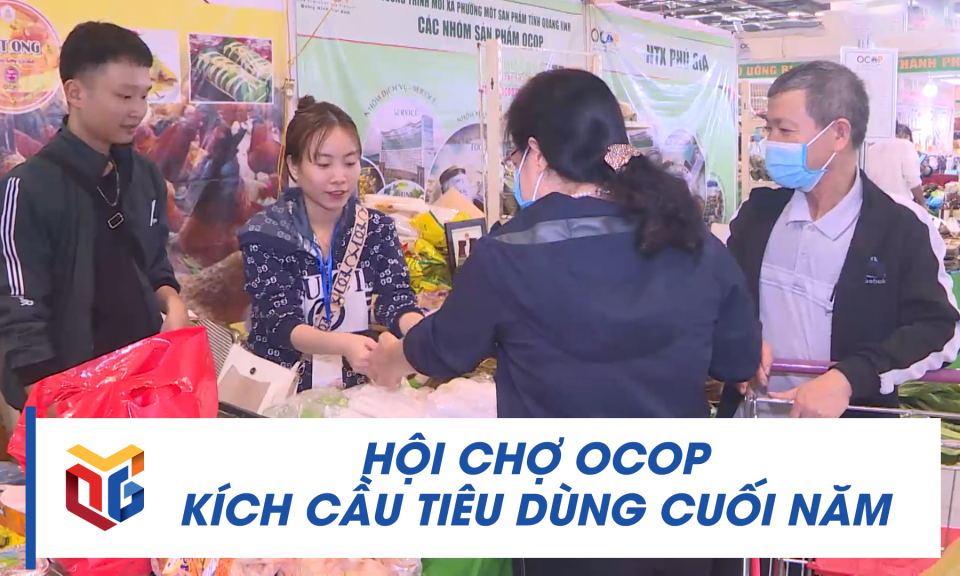 Hội chợ OCOP kích cầu tiêu dùng cuối năm