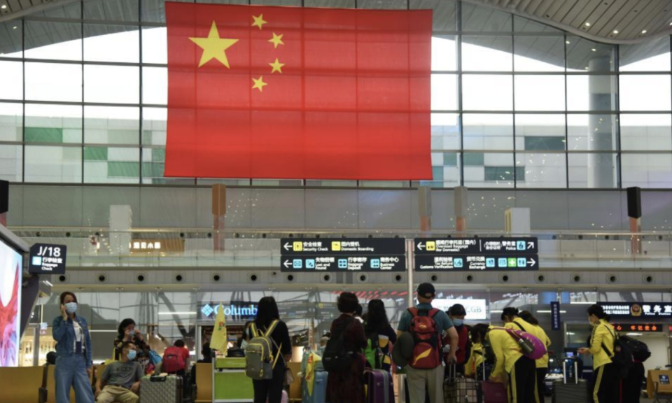 从1月17日起，赴华人员必须随身携带纸制PCR阴性证明书