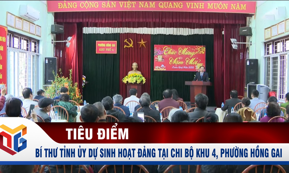 Bí thư Tỉnh ủy dự sinh hoạt Đảng tại Chi bộ khu 4, phường Hồng Gai, TP Hạ Long