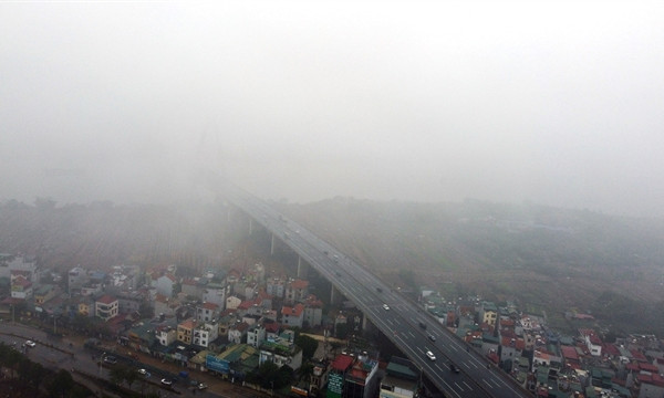 Northern region to see humid weather until April