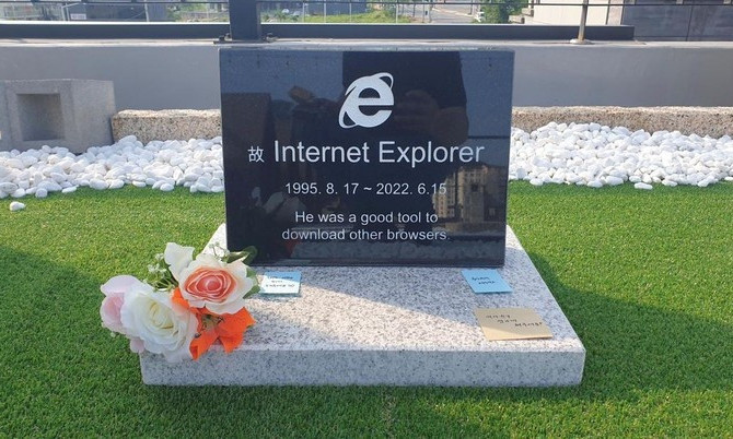 Internet Explorer chính thức bị Microsoft xóa sổ