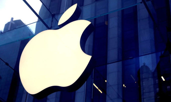 Apple là công ty được ngưỡng mộ nhất thế giới