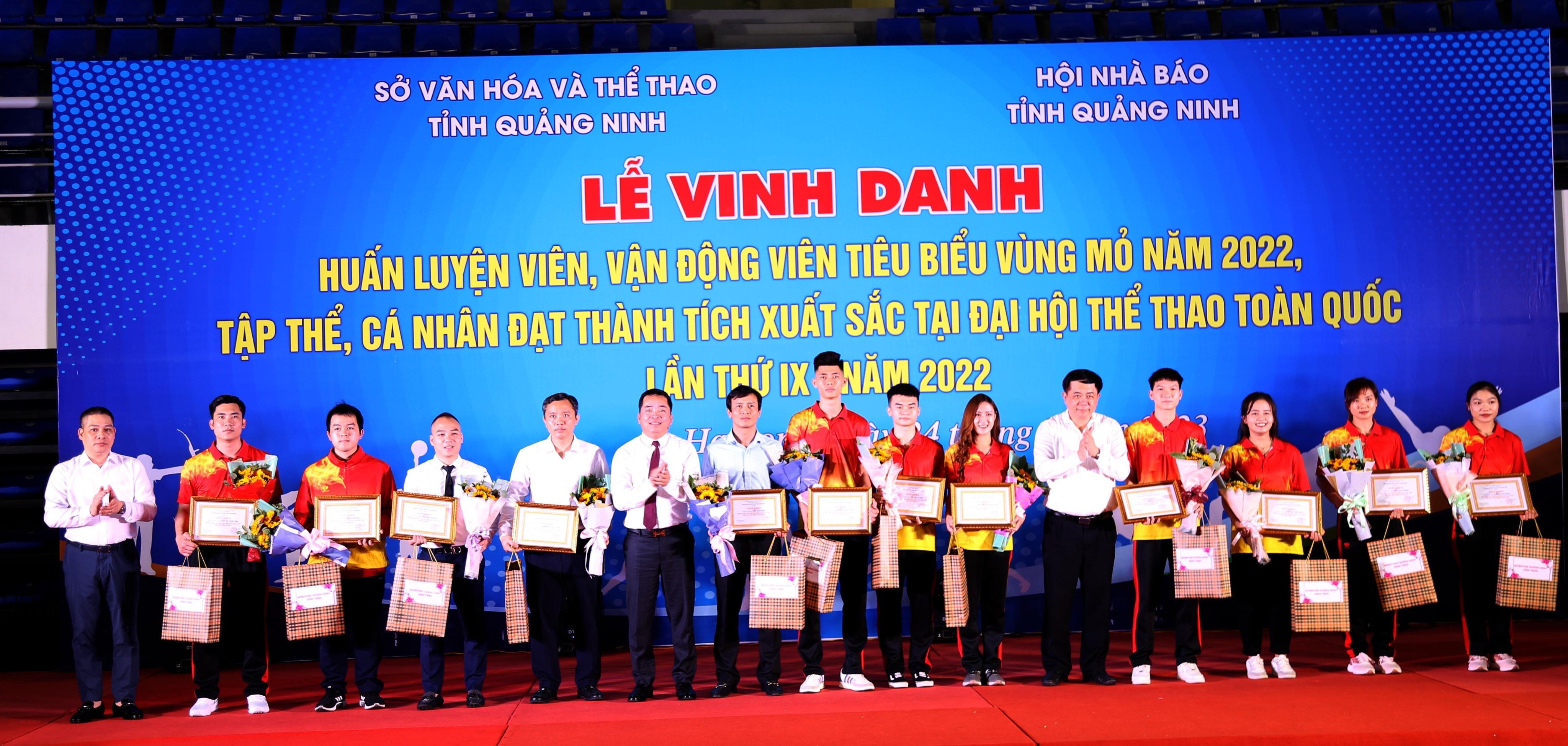 Sở Văn hoá Thể thao, Hội Nhà báo tỉnh tổ chức vinh danh, trao thưởng cho các HLV, VĐV tiêu biểu vùng Mỏ năm 2022, được tổ chức ngày 24/3/2023.