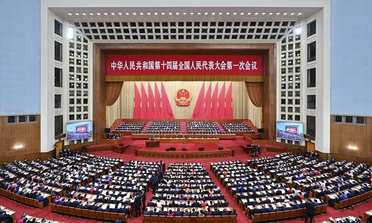 Trung Quốc khai mạc kỳ họp Quốc hội, đặt mục tiêu tăng trưởng 5% năm 2023