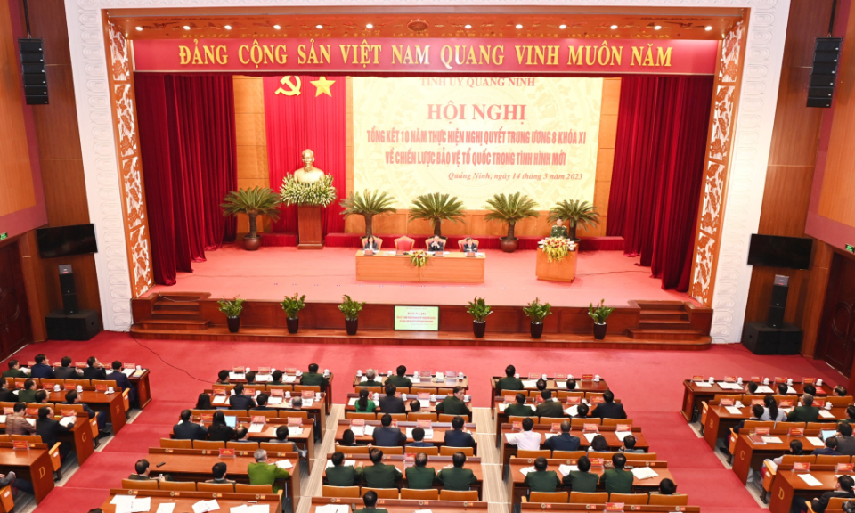 广宁省捍卫祖国战略决议10周年总结会