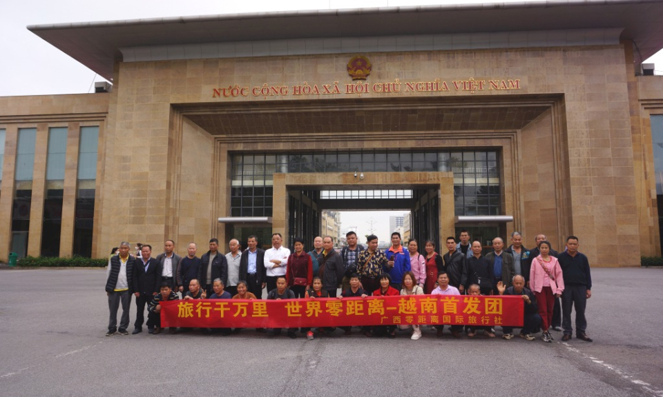 广宁省迎接大量中国团体游客