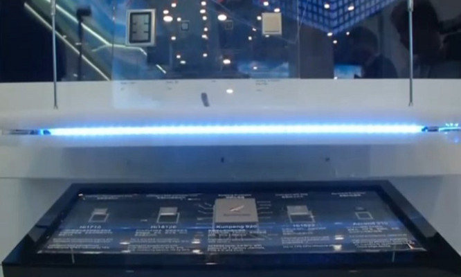 Đột phá trong quy trình sản xuất chip Trung Quốc