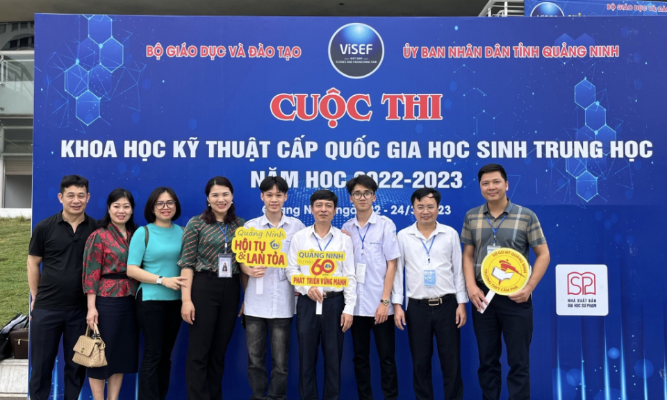 2022-2023学年中学生国家级科技创新大赛圆满落下帷幕