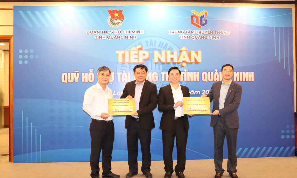 Tiếp nhận gần 2,1 tỷ đồng Quỹ hỗ trợ tài năng trẻ tỉnh Quảng Ninh