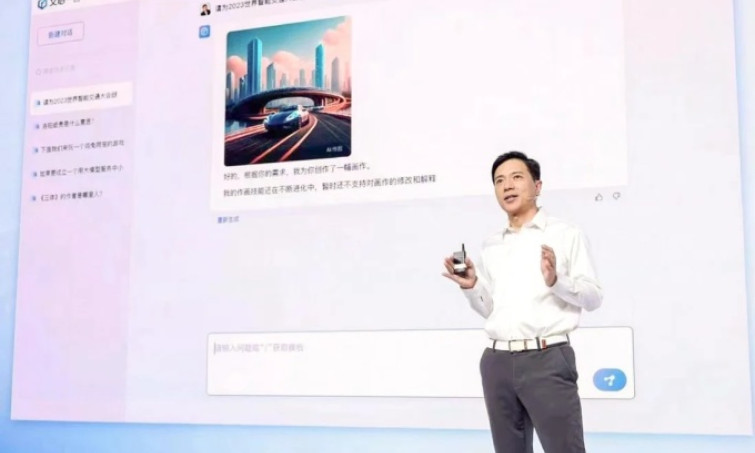 Baidu kiện Apple