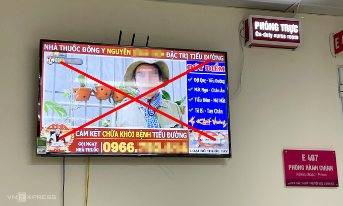 YouTube thu phí xem video không quảng cáo tại Việt Nam