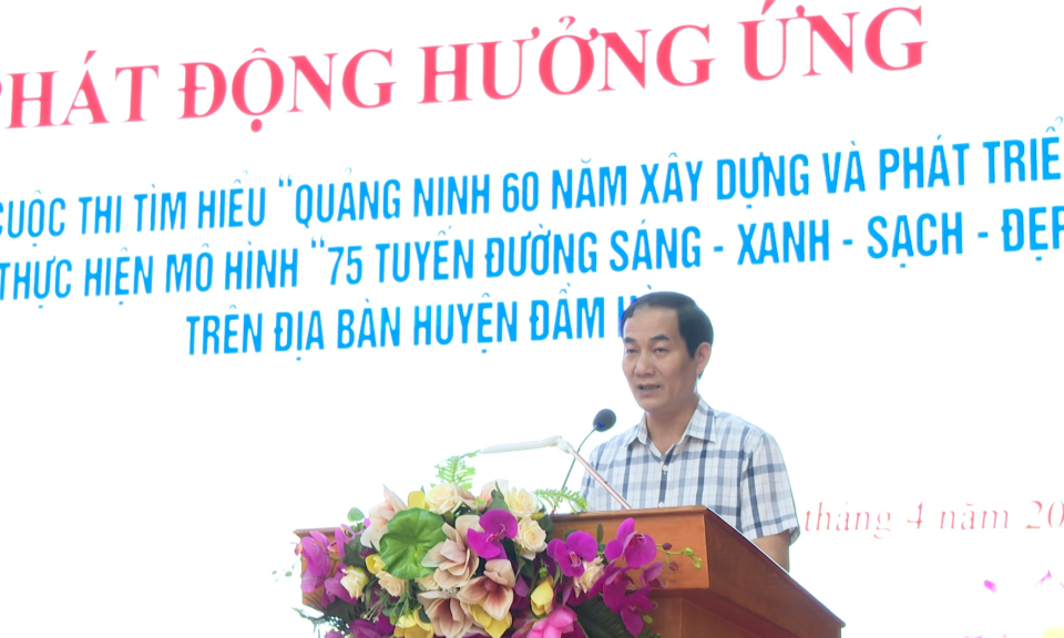Đầm Hà phát động hưởng ứng cuộc thi tìm hiểu “Quảng Ninh 60 năm xây dựng và phát triển”