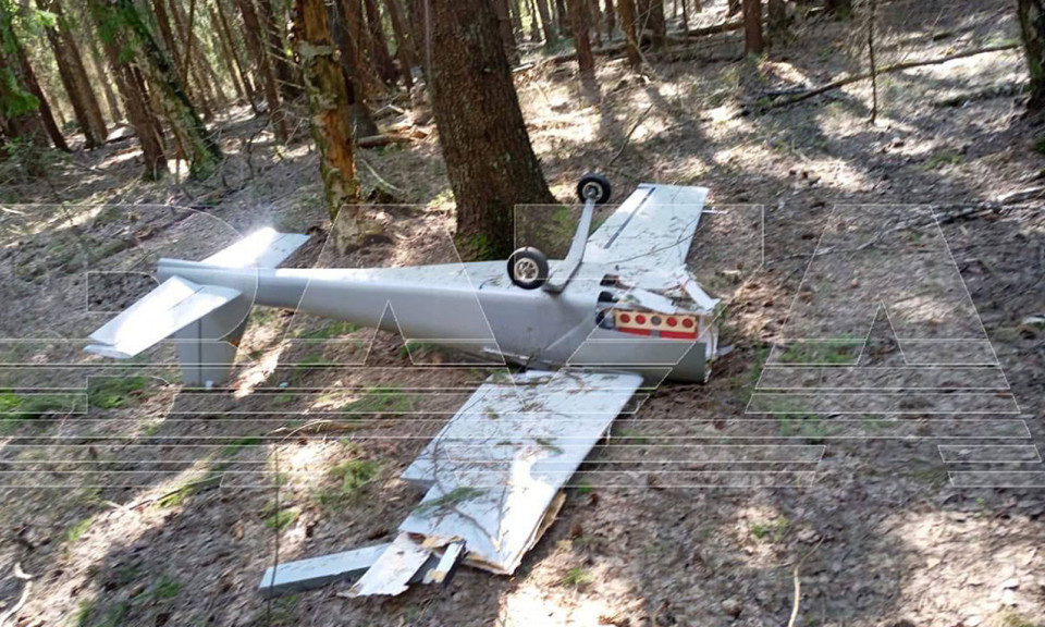 Nga: Chính quyền địa phương huỷ bỏ diễu hành Ngày Chiến thắng khi phát hiện UAV ngoài Moskva