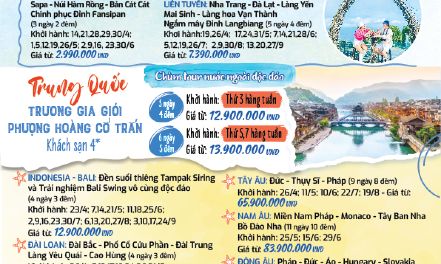 Bộ sản phẩm khởi hành hè 2023