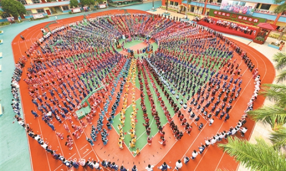 Tết Mùng 3 tháng 3: Lễ hội Carnival của người Choang Quảng Tây (Trung Quốc)