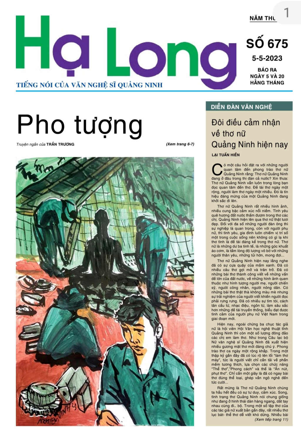 Trang nhất, báo Hạ Long số 675, phát hành ngày 5/5/2023.