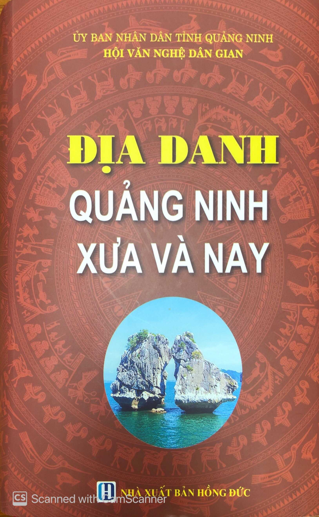 Trang bìa cuốn sách.