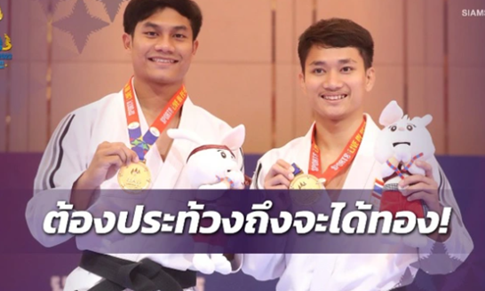 Hy hữu Thái Lan và Campuchia cùng được trao HCV môn Jujitsu