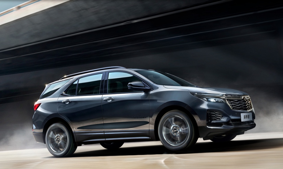 Mẫu SUV cỡ trung Chevrolet Explorer 2023 mở bán với giá 626 triệu, thiết kế đẹp nhất nhì phân khúc