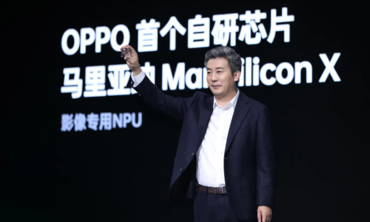 Oppo từ bỏ tham vọng sản xuất chip