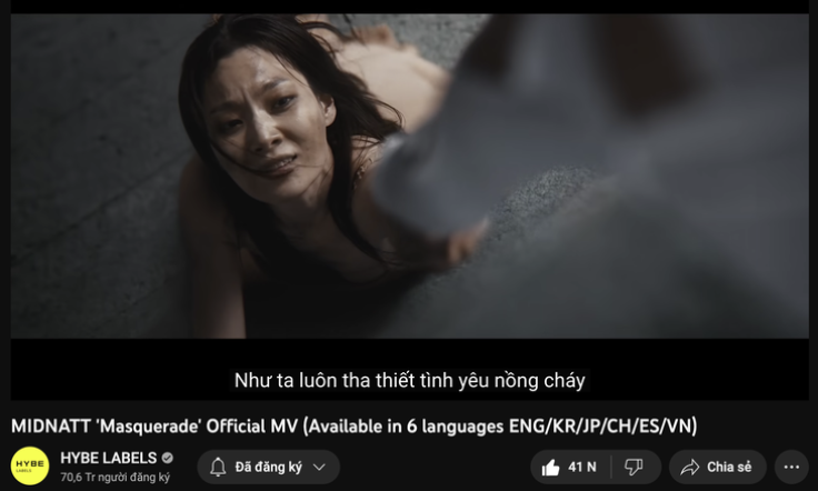 Ca sĩ ảo Hàn Quốc hát tiếng Việt, liệu có rõ lời?