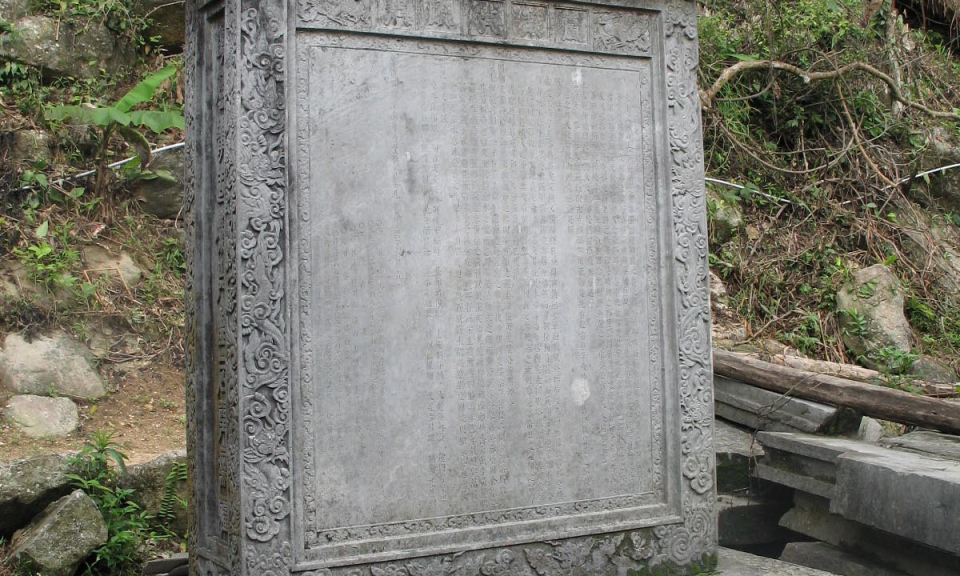 Quảng Ninh thời Lê - Trịnh (Thế kỷ XVII-XVIII)