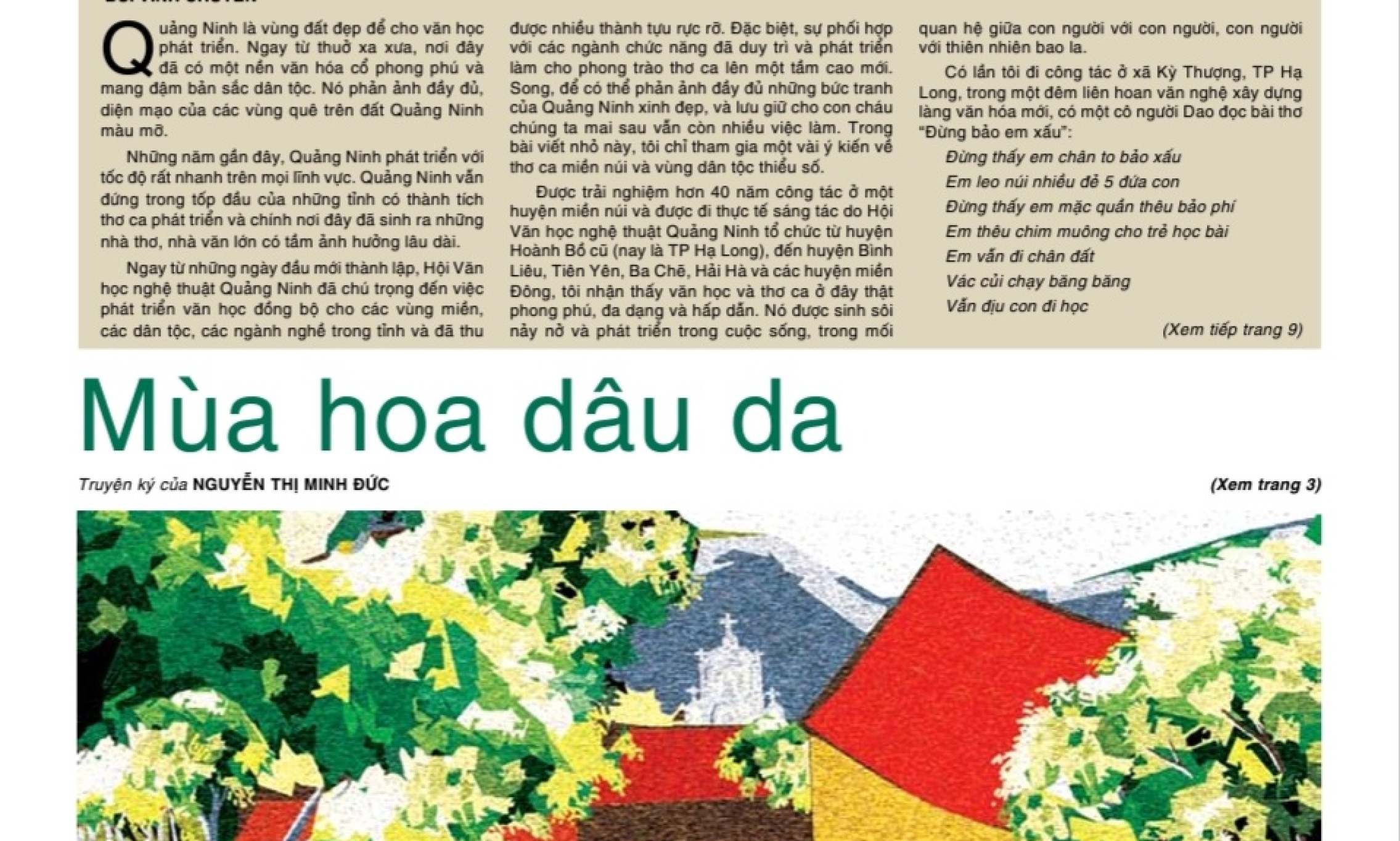 Đón đọc báo Hạ Long số 676 phát hành ngày 20/5