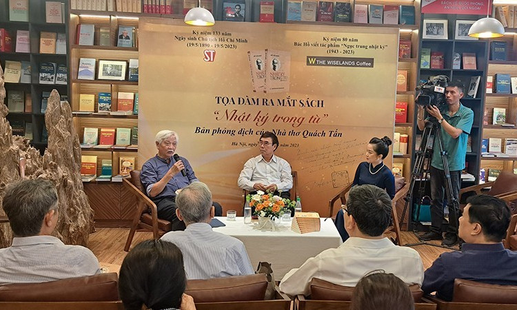 Forum held to launch book “Prison Diary”