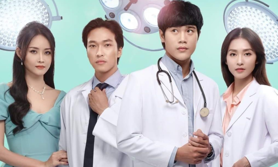 Nước đi sai lầm của Khả Ngân?